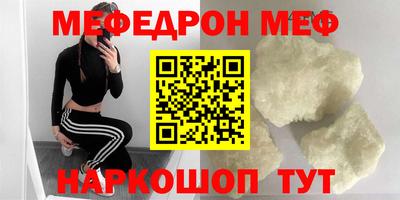 ECSTASY Донской