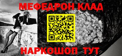 марки nbome Дубна