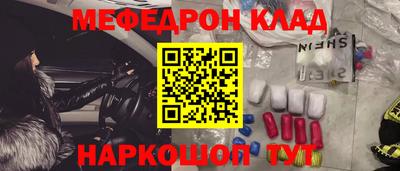 ECSTASY Донской