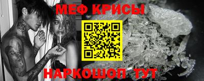 ECSTASY Донской