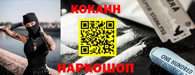 ECSTASY Донской