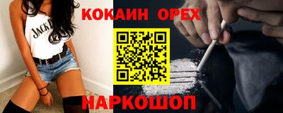 ECSTASY Донской