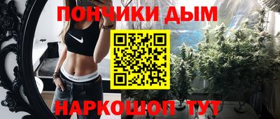 ECSTASY Донской
