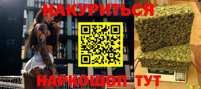 ECSTASY Донской