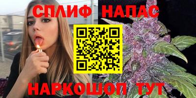 кристаллы Донецк