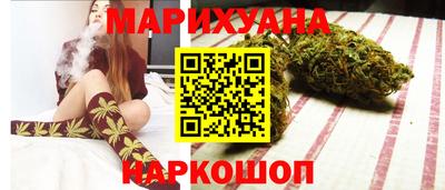 марки nbome Дубна