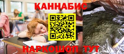марки nbome Дубна