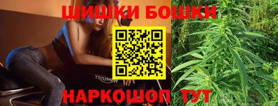 кристаллы Донецк
