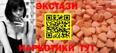 марки nbome Дубна
