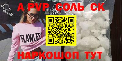 ECSTASY Донской
