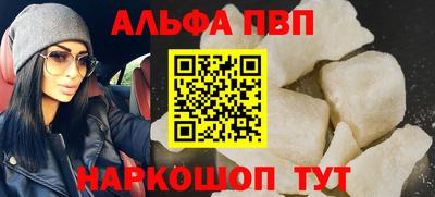 ECSTASY Донской