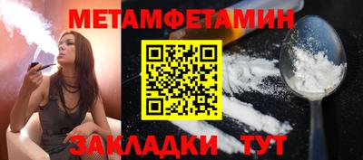 марки nbome Дубна