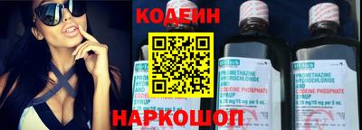 марки nbome Дубна