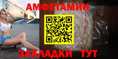 марки nbome Дубна